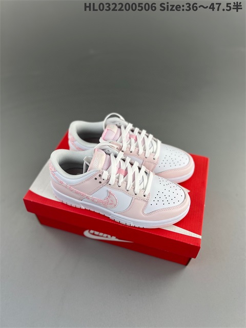 women low dunk sb shoes US5-US13 HH shoes 2023-10-30-031